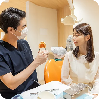 患者様に寄り添う診療