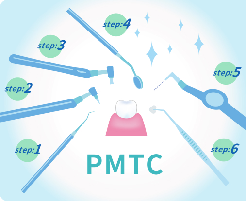 PMTC